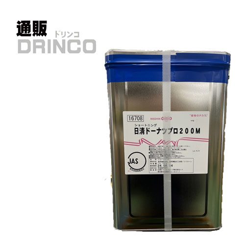 ドーナツプロ  業務用 15kg 一斗缶 日清 【送料無料 北海道・沖縄・東北 別途加算】 [プロ 食材 仕入 大容量 いっとかん 飲食店]