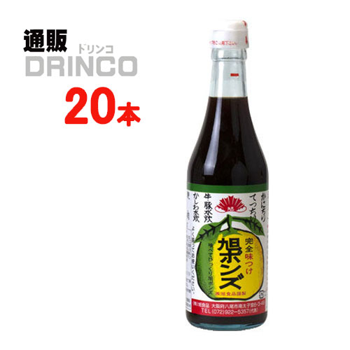 〇※前Gb1016 柿 鳥 置物 金属製 〇※前Gb1016 柿 鳥 置物 金属製