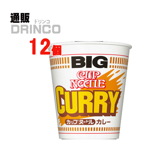 楽天市場】即席めん カップヌードル カレー 87g カップ麺 20 食 ( 20