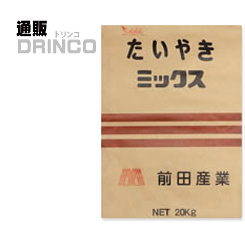 小麦粉 たいやき ミックス 20kg 1個 前田 【送料無料 北海道・沖縄・東北 別途加算】 [飲食店 業務用 大袋 大容量 和菓子 たい焼き]｜通販ドリンコ
