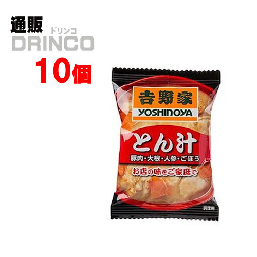 楽天市場】調味料 マコーミック コンソメ 350g 1個 ユウキ食品 [ポテト