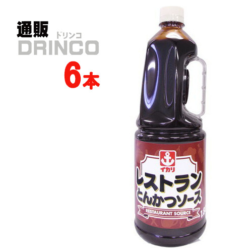 ソース レストラン とんかつ ソース 1800ml 6本 ( 6 本 * 1 ケース ) イカリソース 【送料無料 北海道・沖縄・東北 別途加算】 [御中元 中元 ギフト 業務用＋お好み焼 焼きそば たこ焼き とん平焼き]