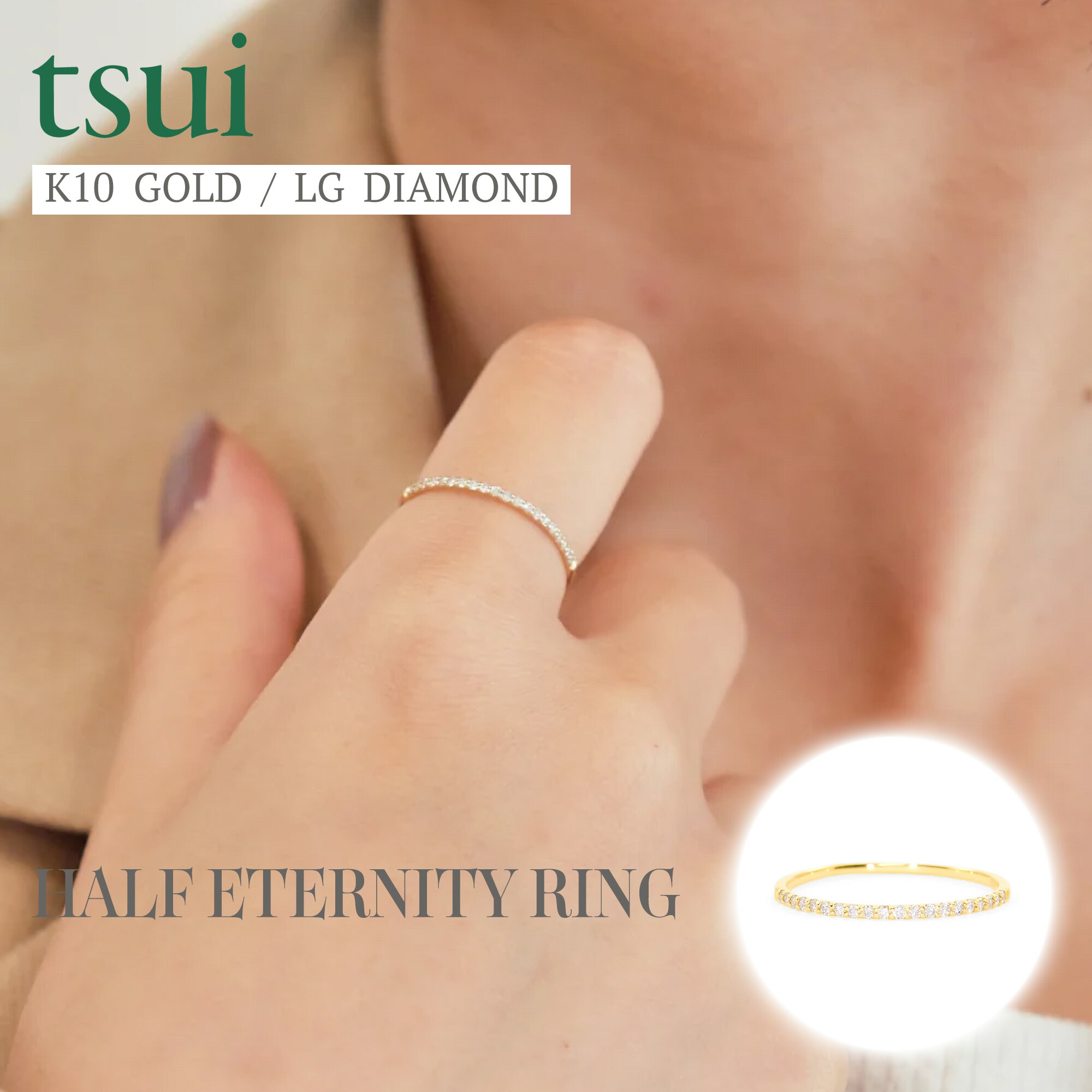 指輪 ダイヤモンド リング レディース シンプル k10 イエローゴールド ホワイトゴールド ピンクゴールド ファッション 日本製 おしゃれ プレゼント ギフト 指輪 ダイヤモンド リング レディース シンプル k10 イエローゴールド