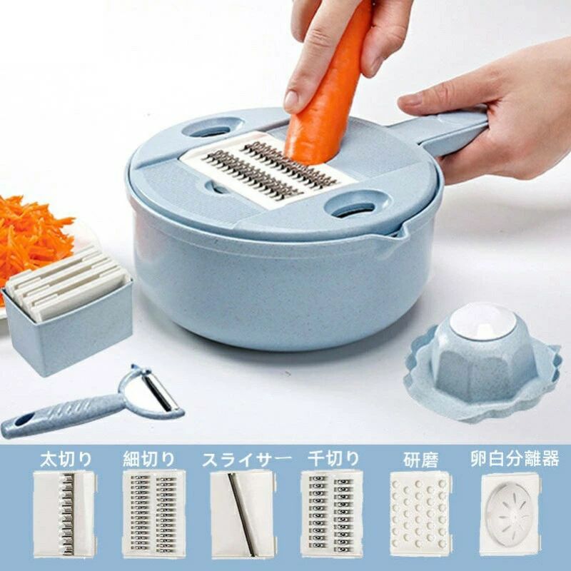 多機能スライサー セット 千切り 5種のブレード 電源不要 手動 野菜調理器 細切り 皮むき器 保存容器付き プロテクター付き 安心設計 滑り止め 収納便利 ステンレス鋼 人参 玉ねぎ キャベツ 料理用 家庭用 ギフト 贈り物 プレゼント