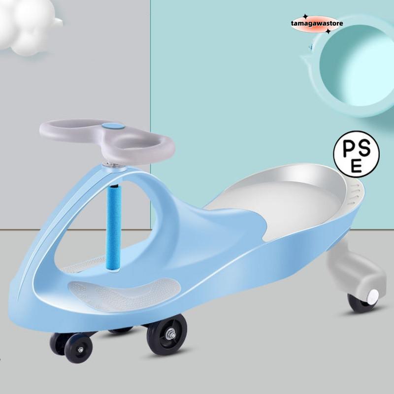 大人気★plasmacar★乗物玩具★車★プラズマカー★ラングスジャパン 楽天市場】プラズマカー(ゴム製タイヤ標準装備) ターコイズ