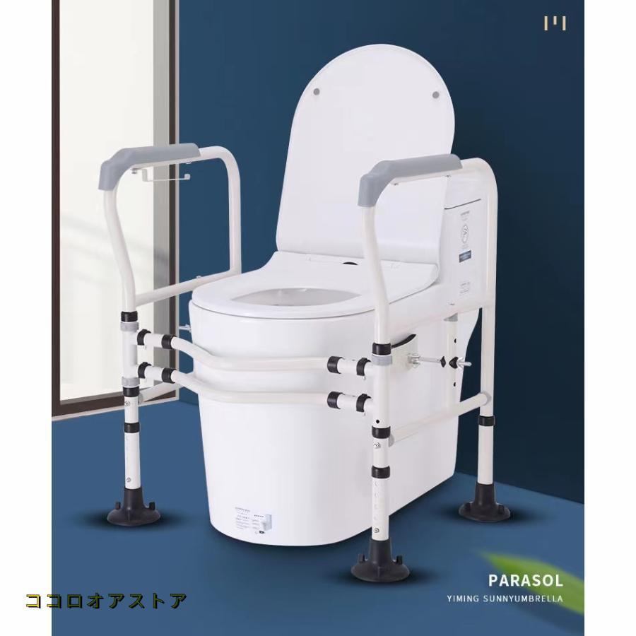 [送料無料]　姿勢補助手すり　楽助さん　介護用品　トイレ介助等 最適な座位姿勢を保つことができる姿勢補助手すり「楽助さん」