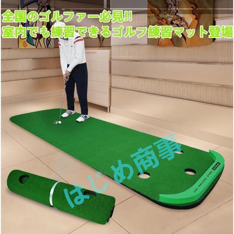 楽天市場】STORZONパッティンググリーンアウトドアゴルフ練習用