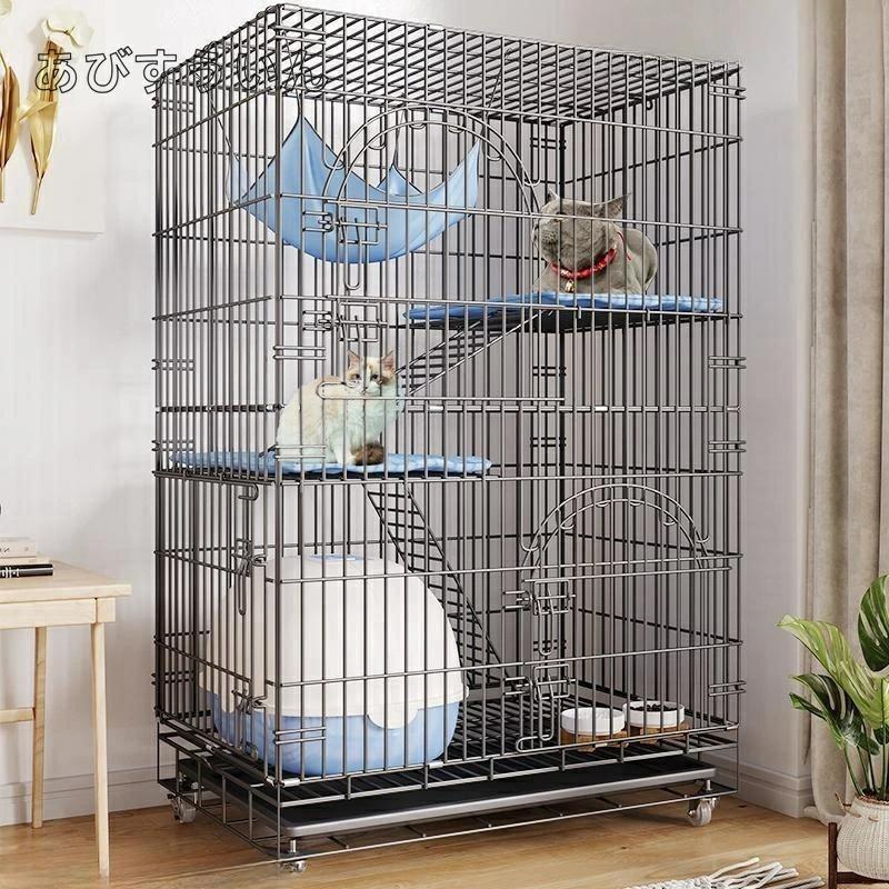 UYTON 猫ケージ3段(75x36x109cm) 子猫用ケージ 猫ハウス 室内 Amazon.co.jp: UYTON 猫ケージ3段(75x36x109cm) 子猫用ケージ 猫