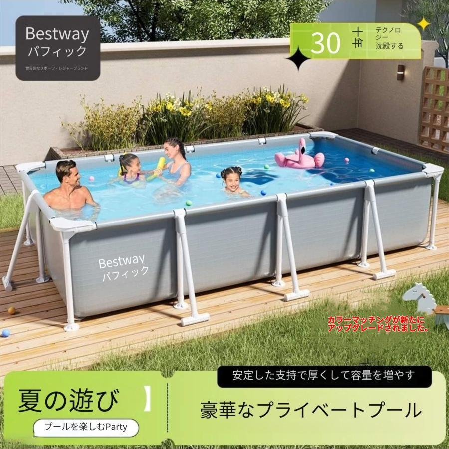 多役立つこと夏用身寄り用屋内・室外スウィミングプール 高さと厚さを増した赤ちゃん用風呂・成年者用折りたたみ式お水運動場 御釣りや小みち屋などで当て嵌める能力のあるな水遊びスウィミングプール