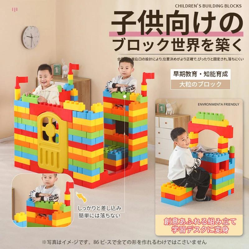 楽天市場】Little Tikes リトルタイクス Big Waffle Block Set 18