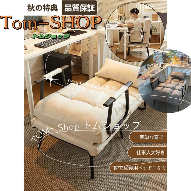 楽天市場】ソファベッド おしゃれ コンパクト 1人用 一人掛け ソファー