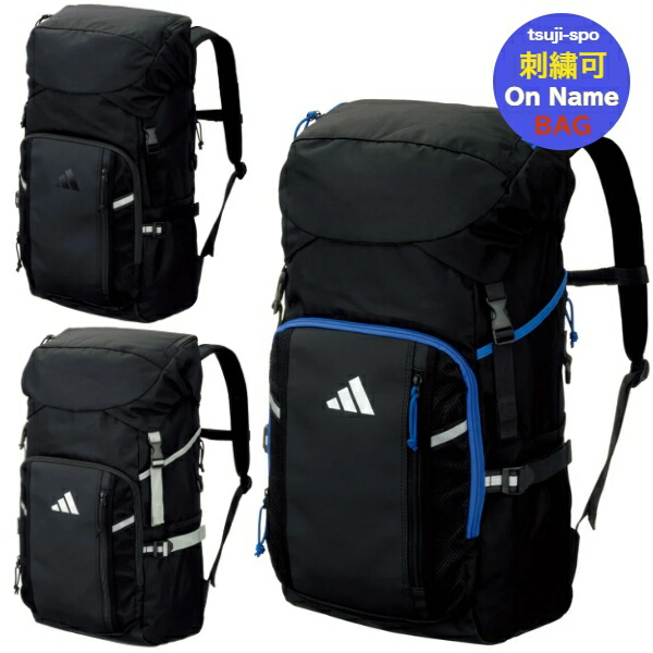 adidas アディダス バックパック ザック ランニングザック