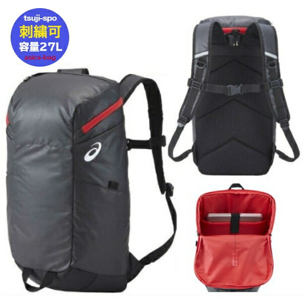 楽天市場】【名入れ刺繍可】アシックス バッグ バスケリュック