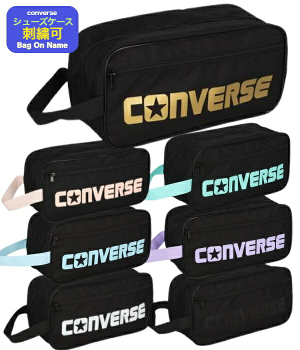バスケットバッグ ¥19,800 税込 ボールバッグ ボールケース ボール バスケット ボール入れ