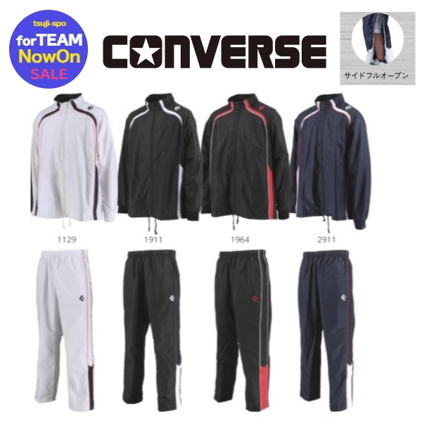 楽天市場】【名入れ刺繍可】コンバース ウィンドブレーカー ウォーム