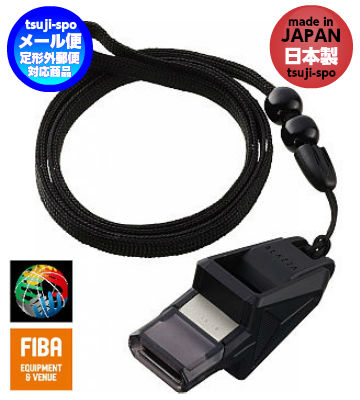 楽天市場】最大10％OFFクーポン 【8/15〜8/20】 モルテン