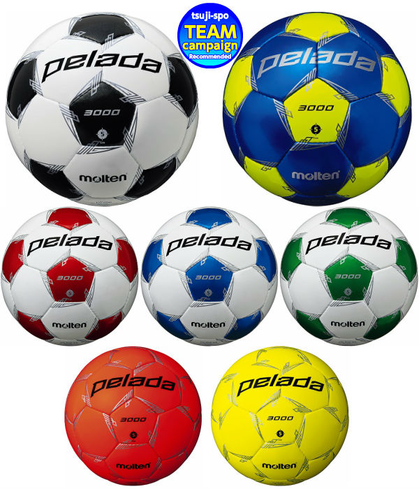 【楽天市場】 6個セット販売【molten】モルテン サッカーボール5 
