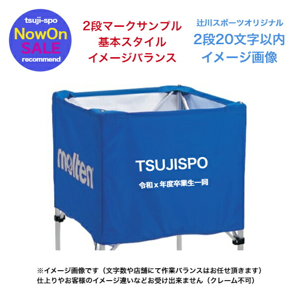 【MISSOMA】モルテン ダブル スタッキング リングセット国内発送 未成年なのに小田会ソックスを履いている内海楽選手を発見しま