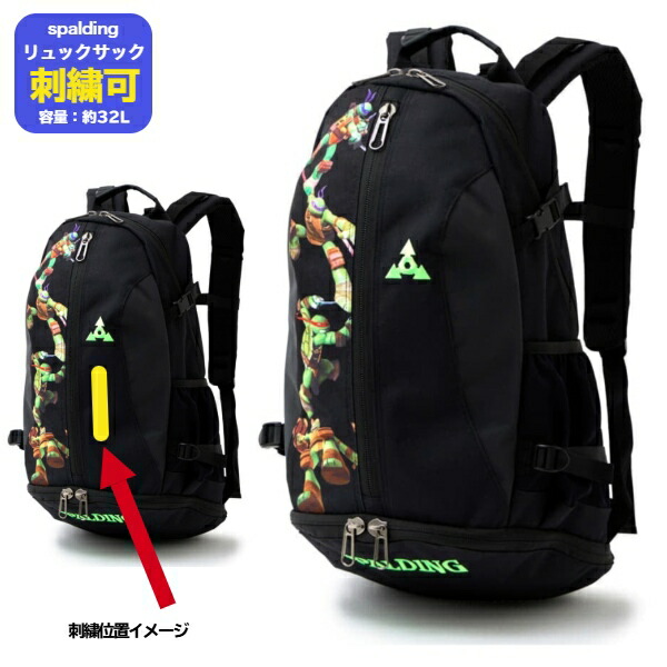 楽天市場】＼楽天ランキング入賞／ 【名入れ刺繍可】アディダス バッグ