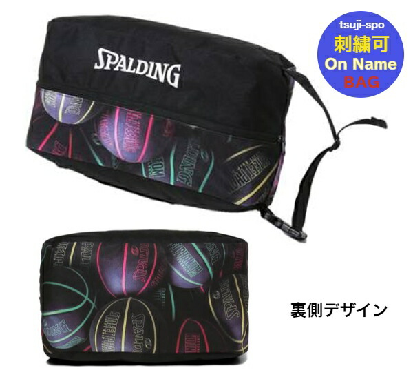 楽天市場】【送料無料／刺繍可】スポルディング シューズケース