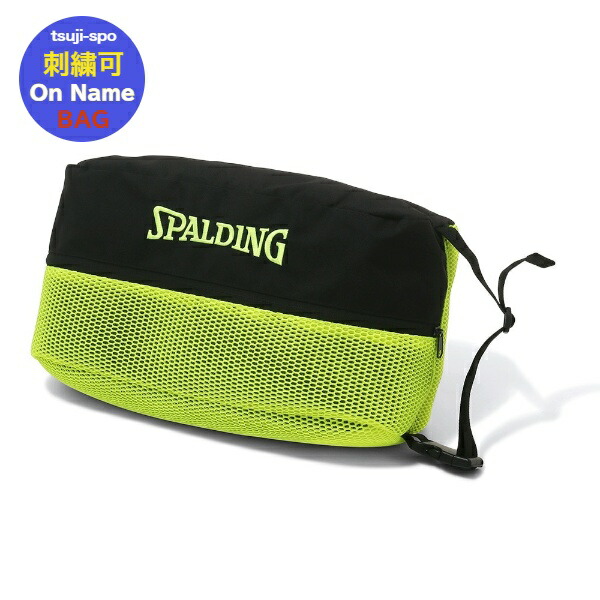 楽天市場】＼楽天ランキング入賞／ 【名入れ刺繍可】スポルディング