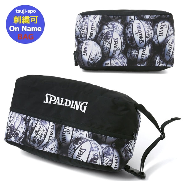 SPALDINGバスケットボール用バックパック美品 楽天市場】【名入れ刺繍可】スポルディング シューズケース