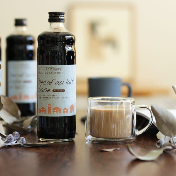 新年の贈り物 デカフェ オレ ベース 加糖 600ml 12本カフェインレスコーヒー豆使用 食物繊維入り北海道産てんさい糖ノンカフェイン 豆乳ラテ 里帰り かき氷 シロップ 新作揃え Www Purpleforparents Us