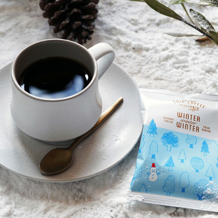 楽天市場】コーヒー ドリップ 送料無料 MJB ドリップコーヒー