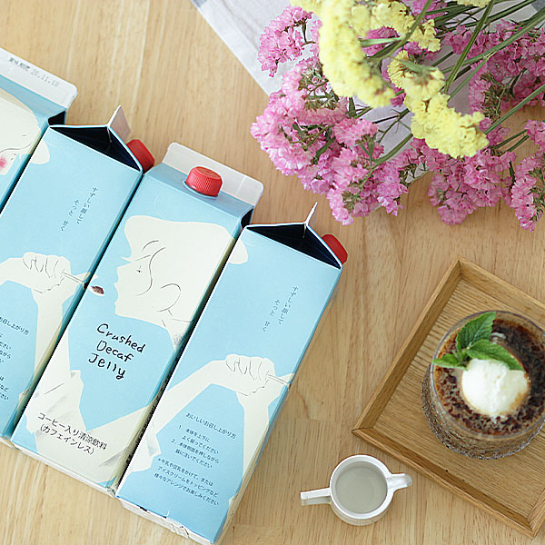 楽天市場 敬老の日 プレゼントカフェオレベースとカリビアントレジャーブレンド 2本ギフトセット特別なコーヒーギフト Qグレーダー厳選 スペシャルティ コーヒー豆使用アイスコーヒー カフェオレ 送料無料 ｔｓｕｊｉｍｏｔｏｃｏｆｆｅｅ