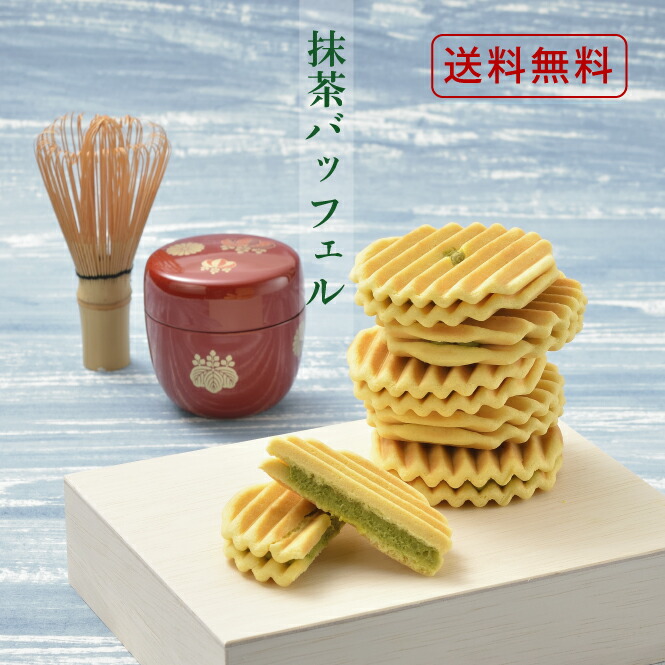 楽天市場】日本茶インストラクター吟味辻利茶舗の宇治抹茶豊昔