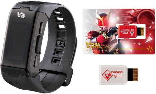 バイタルブレス キャラクターズ \u003cBR\u003e仮面ライダー仕掛ける おもちゃ-なりきりアイテム・変身ベルト