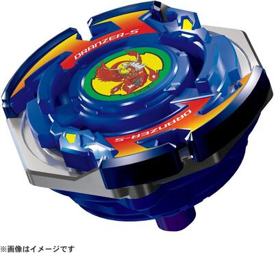 ジャンク品 初期 ベイブレード 当時物 まとめ売り 爆転シュート ドランザー ベイブレードの歴代人気機種を新シリーズ『BEYBLADE X』で復刻