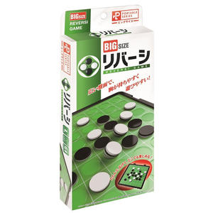 楽天市場】バーチャルボーイ専用ソフト「ギャラクティックピンボール