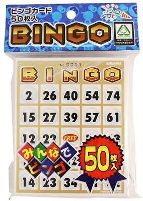 市場 ビンゴカード ５０枚入り おもちゃのつじせ市場店