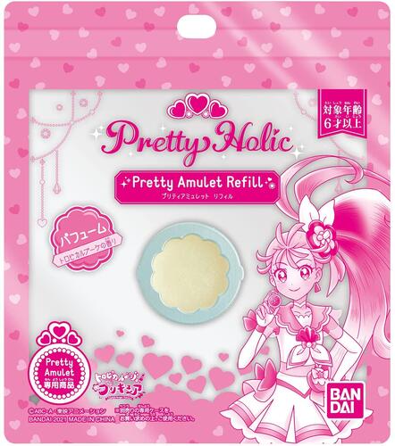 トロピカル〜ジュ！プリキュア　Pretty　Holic　プリティアミュレットリフィル　パフューム（トロピカルブーケ）画像