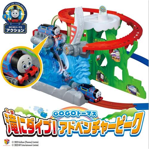 プラレール きかんしゃトーマス GOGOトーマス 滝にとび込み！冒険まっ盛り 初回排他的権利ヴィデオディスク付き添い人！