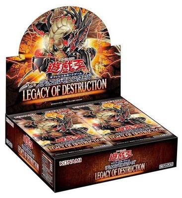 遊戯王OCG デュエルモンスターズ カードセット⑧ ゲオ公式通販サイト/ゲオオンラインストア【中古】遊戯王 デュエル