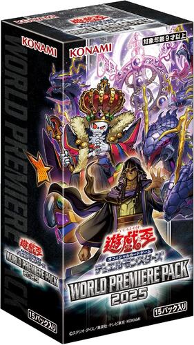 楽天市場】遊 戯 王カードゲーム25周年 「青眼の白龍」浮世絵風限定OCG