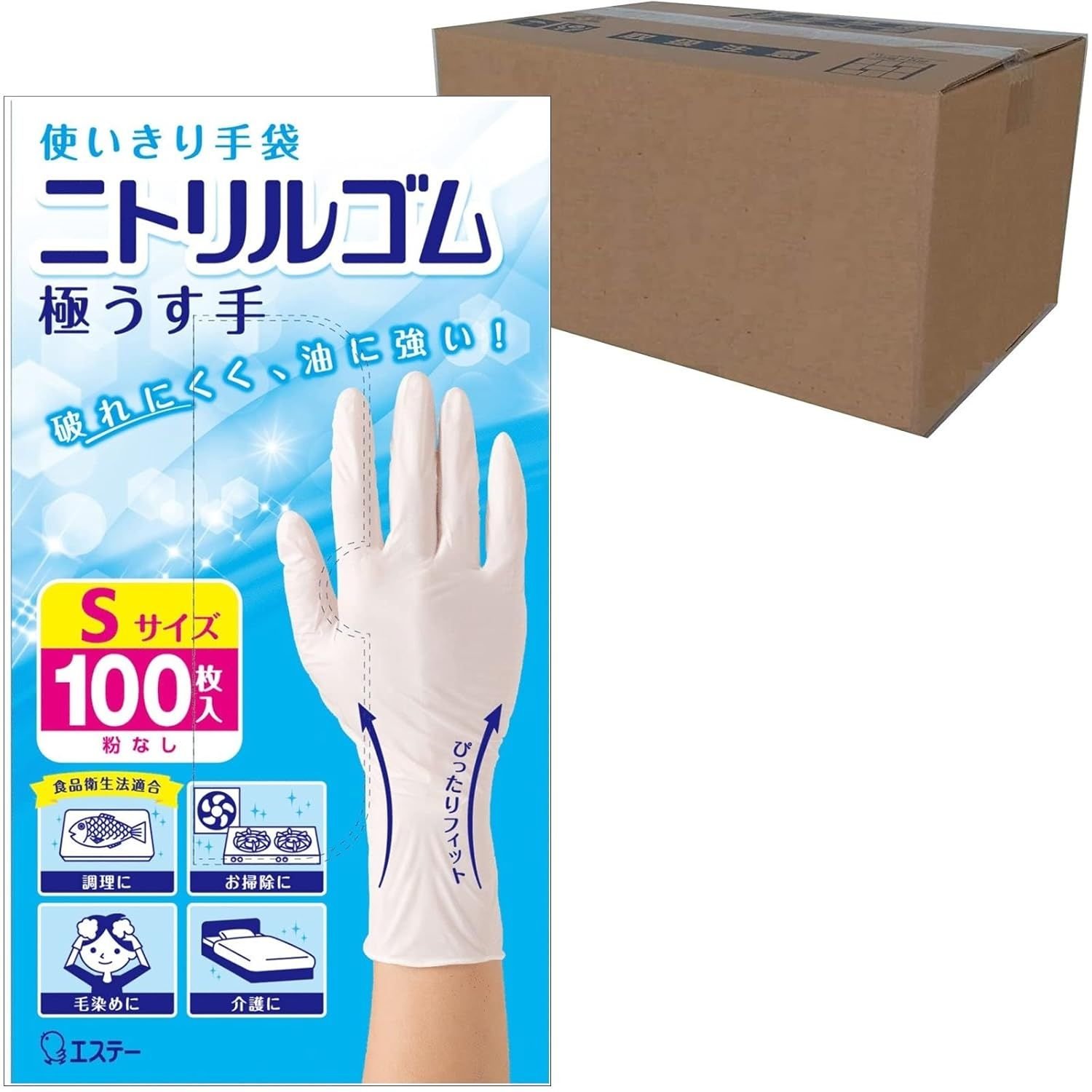 エステー 使い走りきりグローブ ニトリルゴム 極うす手 S大きさ 白いこと 100枚入×24箱書き割り 容れもの売りわたす 粉なし 働き掛ける両用 食料雑貨類せっ生法其れ相応 御勤め用 まとめ買い 大静電容量 ディスポグローブ 使い捨てグローブ
