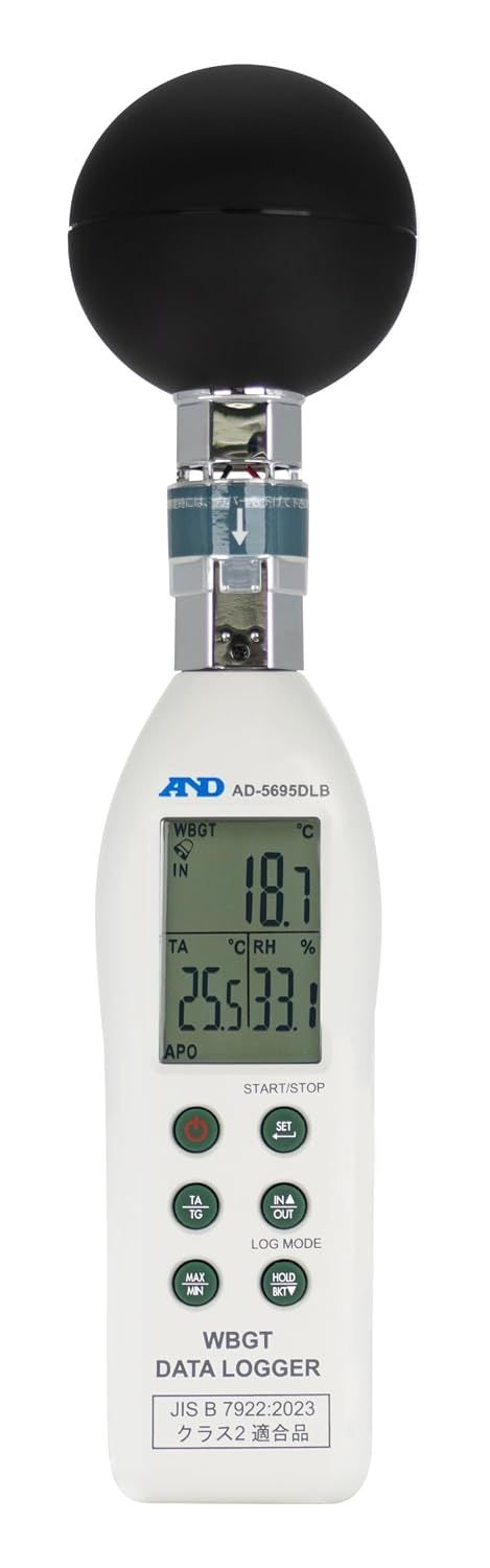 A&D 黒球型 熱中症指数データロガー JIS B 7922:2023 適合品(クラス2) AD-5695DLB｜ツカエルラボ店