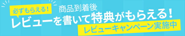 楽天市場】 ビューティー : AiMY エイミー公式 楽天市場店