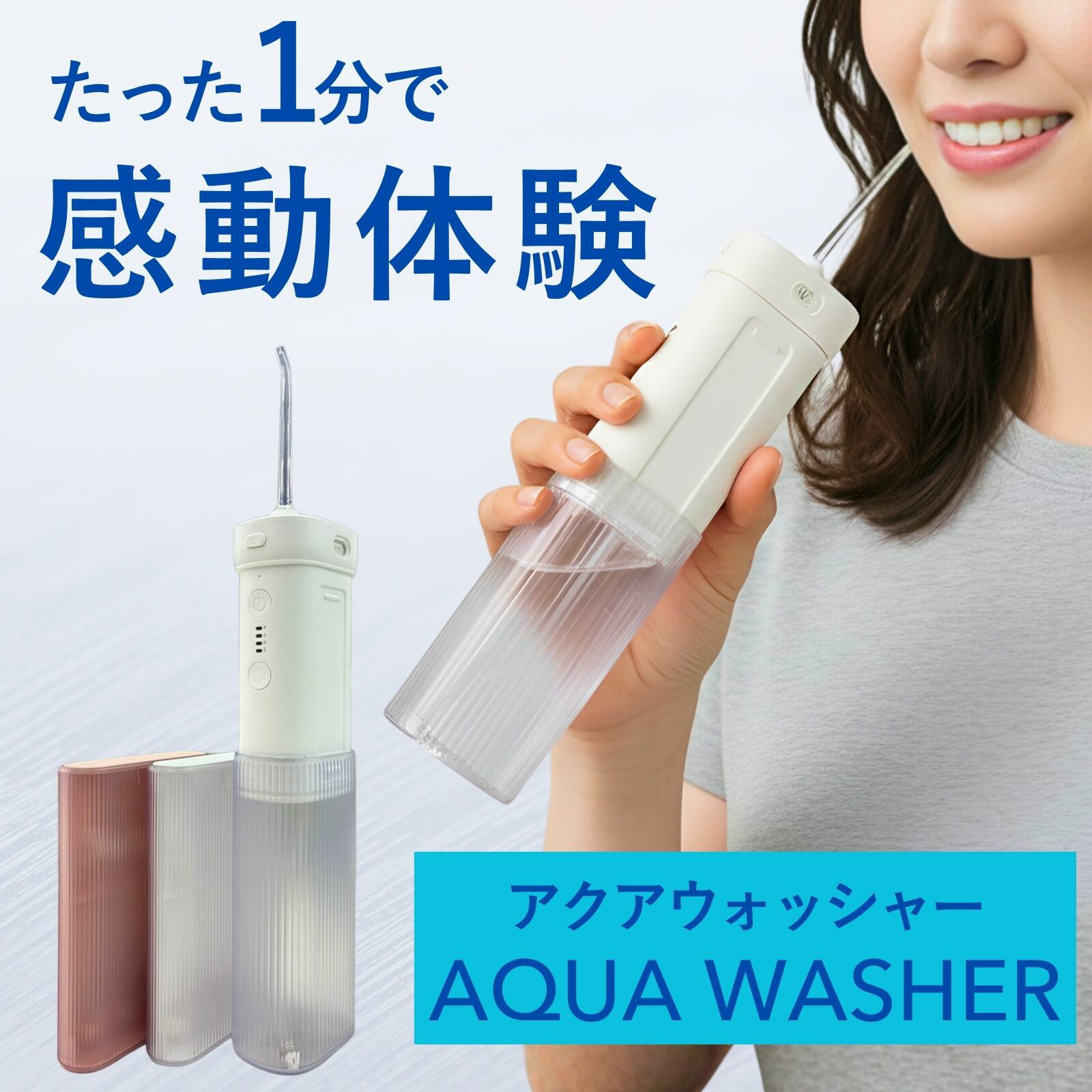 何はさておきお買い得の潮どき！父の日差し上げ物も。百貨店大売り出し執り行なう中
