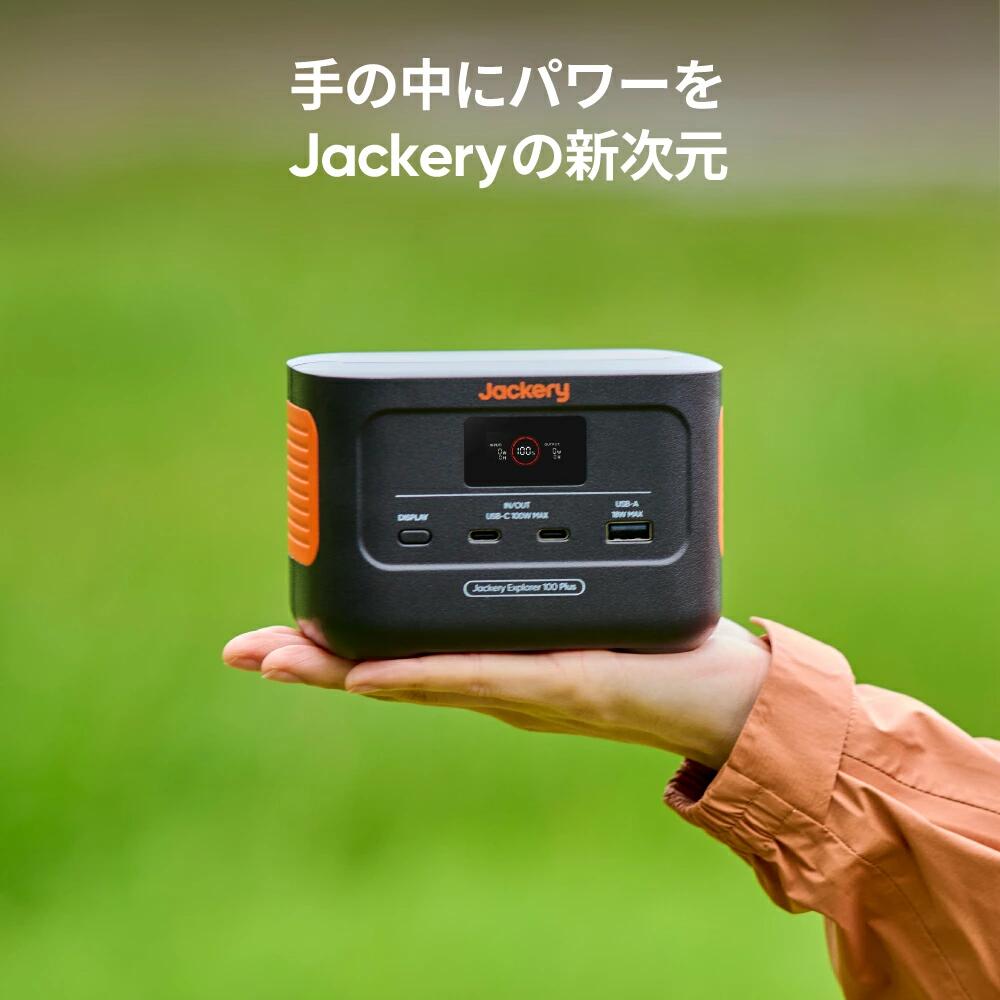 何はさておきお買い得の潮どき！父の日差し上げ物も。百貨店大売り出し執り行なう中