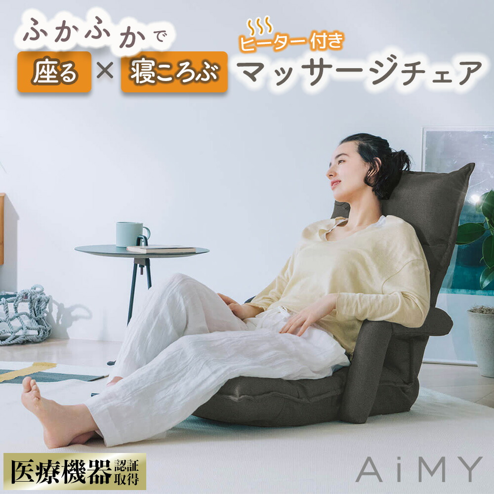 何はさておきお買い得の潮どき！父の日差し上げ物も。百貨店大売り出し執り行なう中