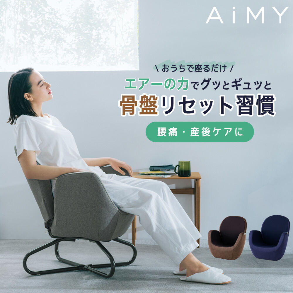 楽天市場】ツカモトエイム エアリーツイストボディ AIM-FN060