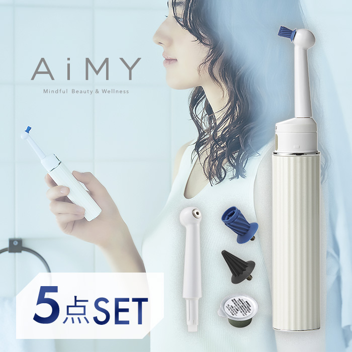 楽天市場】【楽天スーパーSALE】 AiMY BEE BRUSH エイミー ビー