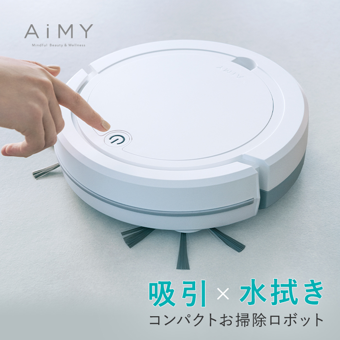 楽天市場】【レビュー特典】ロボット掃除機 ロボットクリーナー AiMY