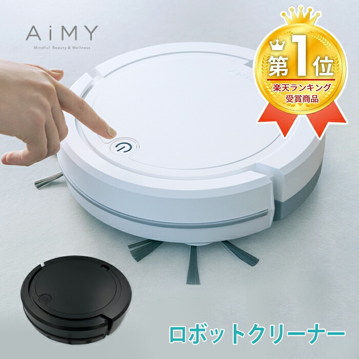 楽天市場】AiMY HOOP TWISTER エイミー フープツイスター AIM-FN077