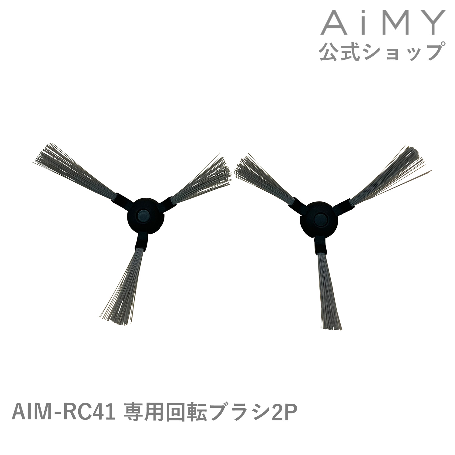 楽天市場】【クーポン利用で12,800円】ロボット掃除機 全自動