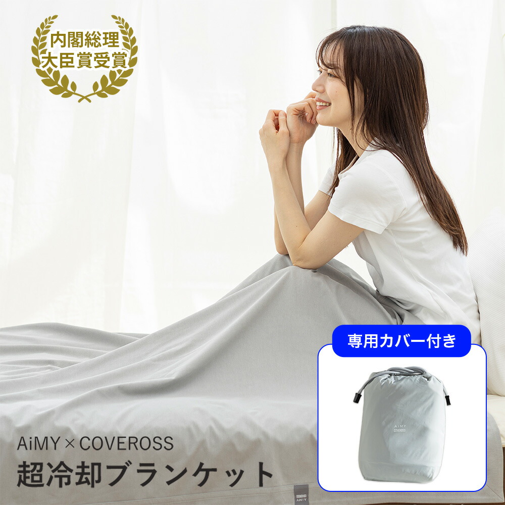 楽天市場】 ストレッチ エクササイズ EMS コンパクト 姿勢 筋肉 エア